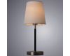 Настольная лампа Arte Lamp RODOS A2589LT-1SS