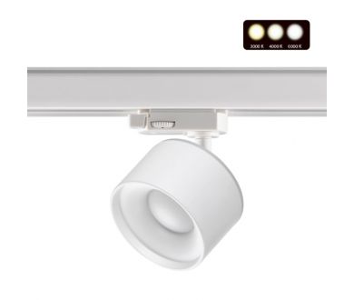 Трековый светильник Novotech Giro 358976