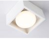 Накладной светильник Ambrella Light Techno spot TN70825