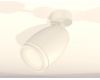 Спот Ambrella Light Techno Spot XM1122004 (A2202, C1122, N7120)