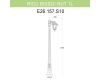 Уличный фонарь Fumagalli Ricu Bisso/Rut 1L E26.157.S10.BXF1R