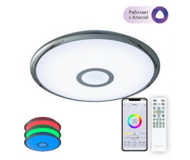 Купить Накладной светильник Citilux CL703A30G Накладной светильник Citilux CL703A30G