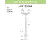 Уличный фонарь Fumagalli Gigi Bisso/Cefa 2L U23.156.S20.BXF1R