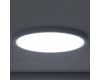 Встраиваемый светильник Nowodvorski Multi Led L White 11358