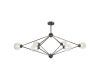 Подвесная люстра iLedex Modo C4458-6B CR