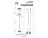 Подвесной светильник Lightstar Dumo 816313