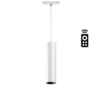Трековый светильник Novotech Flum 358635