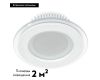 Встраиваемый светодиодный светильник Arlight LT-R96WH 6W Day White 014928