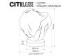 Настольная лампа Citilux Rocka CL247087