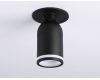 Встраиваемый спот Ambrella Light Move TA1273