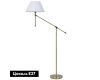 Торшер Arte Lamp A5620PN-1AB