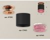 Накладной светильник Ambrella Light Techno XS7402123 (N7930, C7402, N7193)
