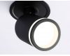 Встраиваемый спот Ambrella Light Move TA1273