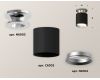 Накладной светильник Ambrella Light Techno XS6302120 (N6903, C6302, N6104)