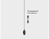 Подвесная основа для светильника Italline IT02-024 black