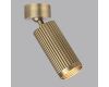 Спот Odeon Light Hightech Manchester 7013/1C