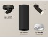 Спот Ambrella Light Techno Spot XM6343220 (A2229, C6343, N6245)