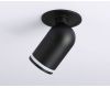 Встраиваемый спот Ambrella Light Move TA1273