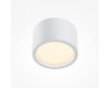 Потолочный светильник Maytoni Technical Ceiling&Wall Hydra C090CL-10W3K-W