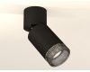 Спот Ambrella Light Techno Spot XM6313061 (A2221, C6313, N6151)