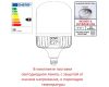 Садово-парковый светильник Fumagalli ARTU/SIMON U33.158.000.WYH27