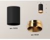 Накладной светильник Ambrella Light Techno XS6323024 (C6323, N6134)