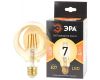 Лампа светодиодная Эра E27 7W 2400K F-LED G95-7W-824-E27 gold Б0047662
