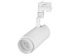 Трековый светильник Arlight LGD-Zeus-4TR-R100-30W Warm SP2500-Bread 029994