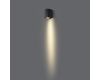 Уличный настенный светильник Odeon Light Nature Glenn 7127/8WL