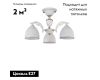 Потолочная люстра Reccagni Angelo PL 9601/3