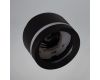 Подвесной светильник Reluce 79490-0.4-06 Black