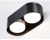 Накладной светильник Ambrella Light Techno spot TN70821
