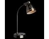 Настольная лампа Arte Lamp 46 A2214LT-1SS