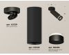 Спот Ambrella Light Techno Spot XM6343221 (A2229, C6343, N6229)