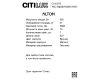 Люстра на штанге Citilux Alton CL421273
