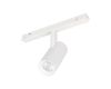 Трековый магнитный светильник Arlight MAG-ORIENT-SPOT-R45-9W Warm3000 (WH, 24 deg, 48V) 046865