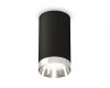 Накладной светильник Ambrella Light Techno XS6323022 (C6323, N6132)