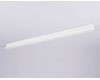 Шинопровод встраиваемый Ambrella Light Magnetic 220V GL1011
