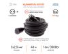 Удлинитель силовой Эра UPx-1e-3x2,5-40m-IP44(KG) Б0050865