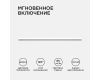 Линейный светодиодный светильник Apeyron TOUCH 30-05