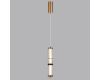 Подвесной светильник Odeon Light L-Vision Collier 5455/12L