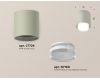 Потолочный светильник Ambrella Light Techno Spot XS7724016 (C7724, N7160)