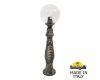 Ландшафтный светильник Fumagalli Globe 250 G25.162.000.BXF1R