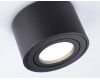 Накладной светильник Ambrella Light Cup TN223