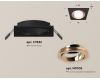 Встраиваемый светильник Ambrella Light Techno Spot XC7632084 (C7632, N7005)