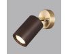 Спот Odeon Light Caucho Minima 7062/1W