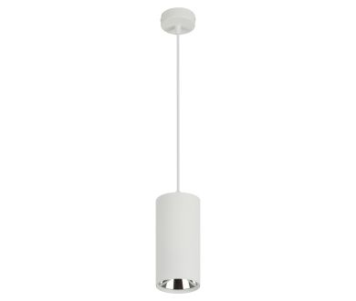 Подвесной светильник ЭРА PL12 GX53 WH/SL Б0048543