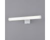 Настенный светильник Arte Lamp Orizzone A2935AP-1WH