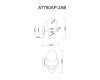 Бра Arte Lamp Albus A7780AP-2AB
