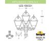 Парковый светильник Fumagalli Cefa U23.158.S31.BXF1R
